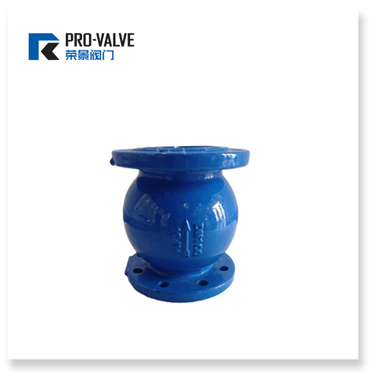 Silent check valve