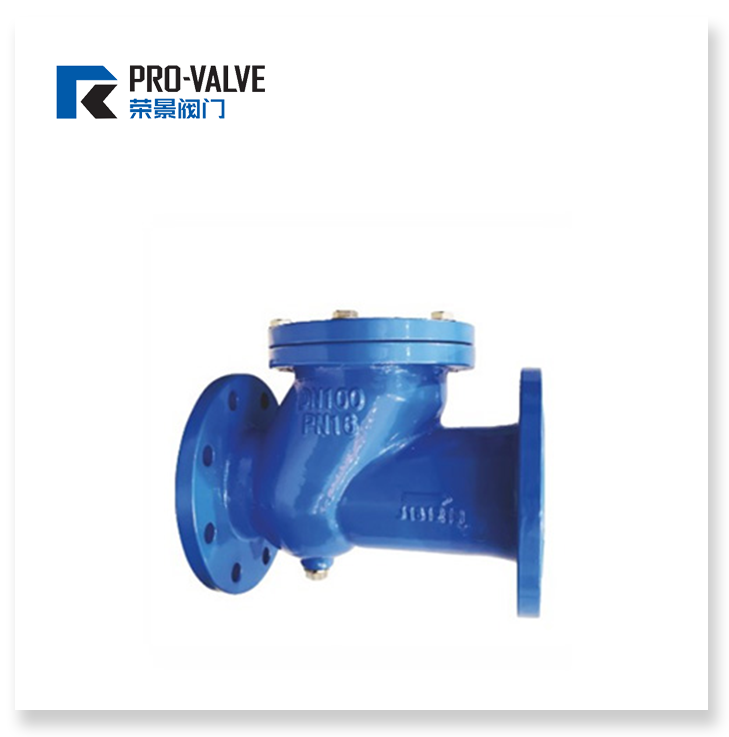 Ball check valve