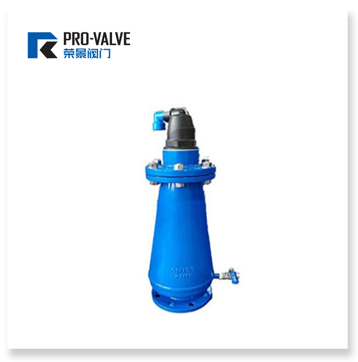 SCAR sewage composite air valve