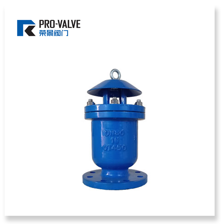 KP type quick air valve