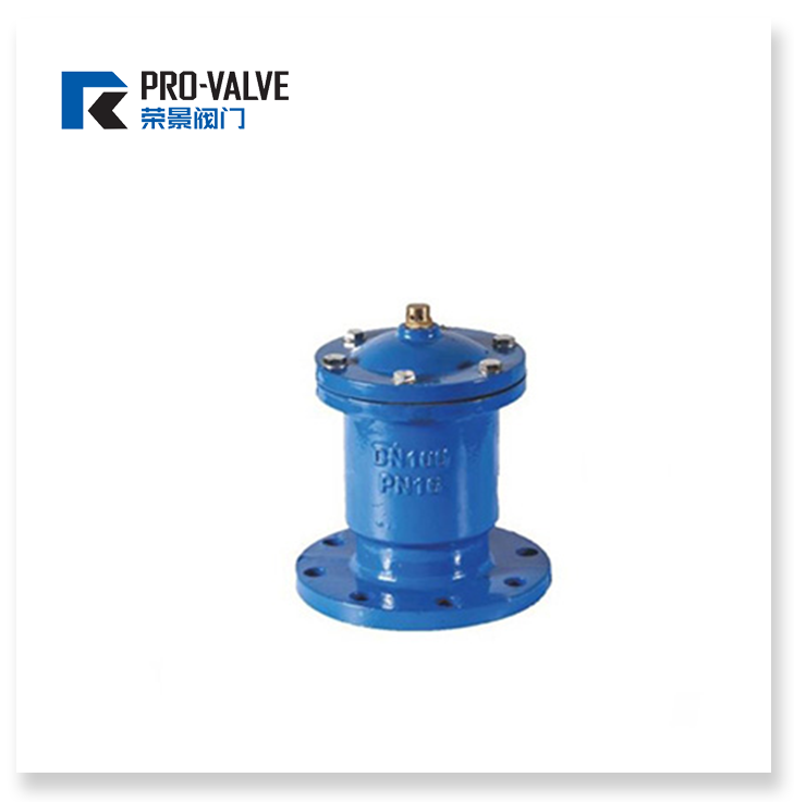 Single orifice quick air valve