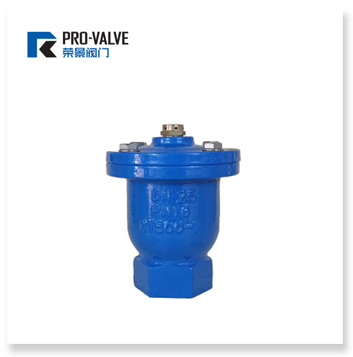 Single orifice threaded air valve