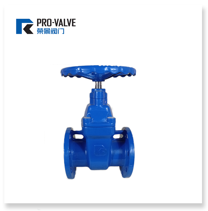 Metal seated gate valve