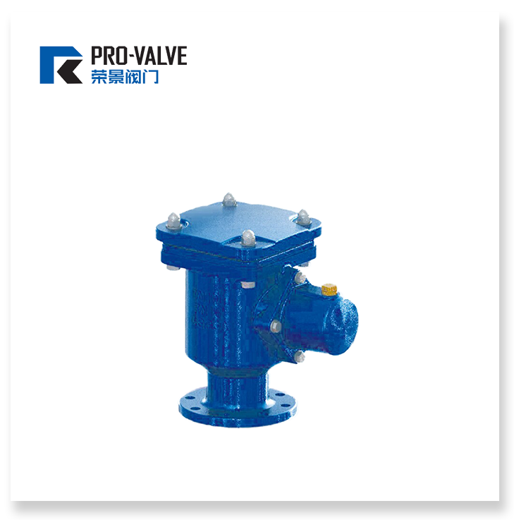 T type air valve