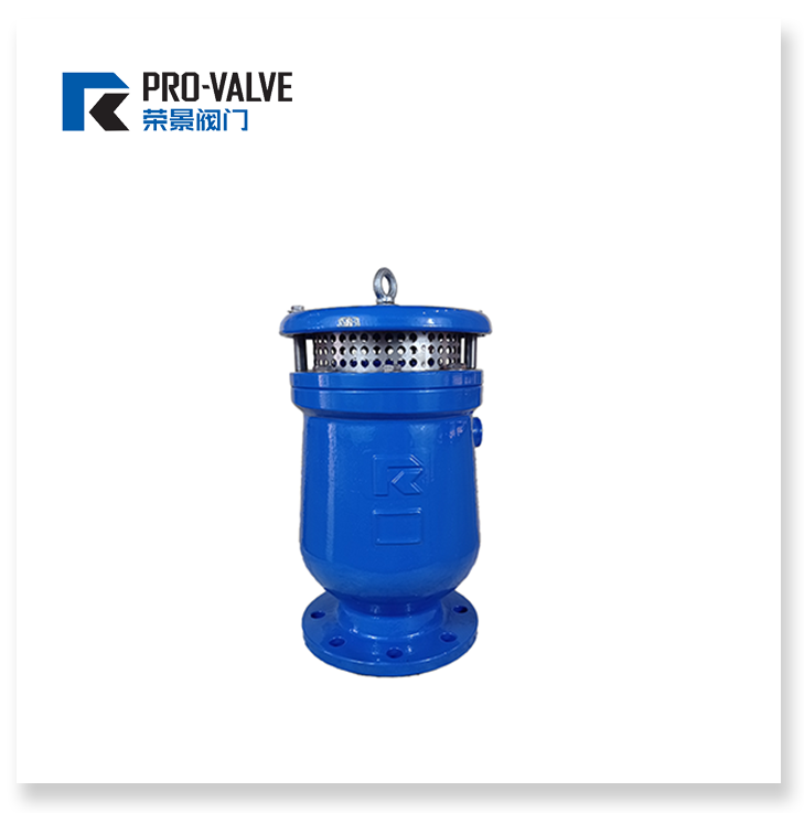 Compound Air Valve