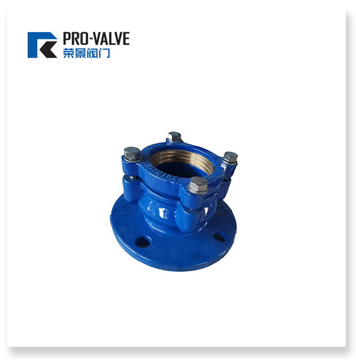 PE Strained Flanged Adaptor